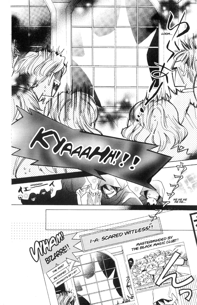 Halaman dari Ouran High School Host Club Chapter 32