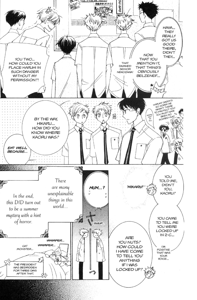 Halaman dari Ouran High School Host Club Chapter 32