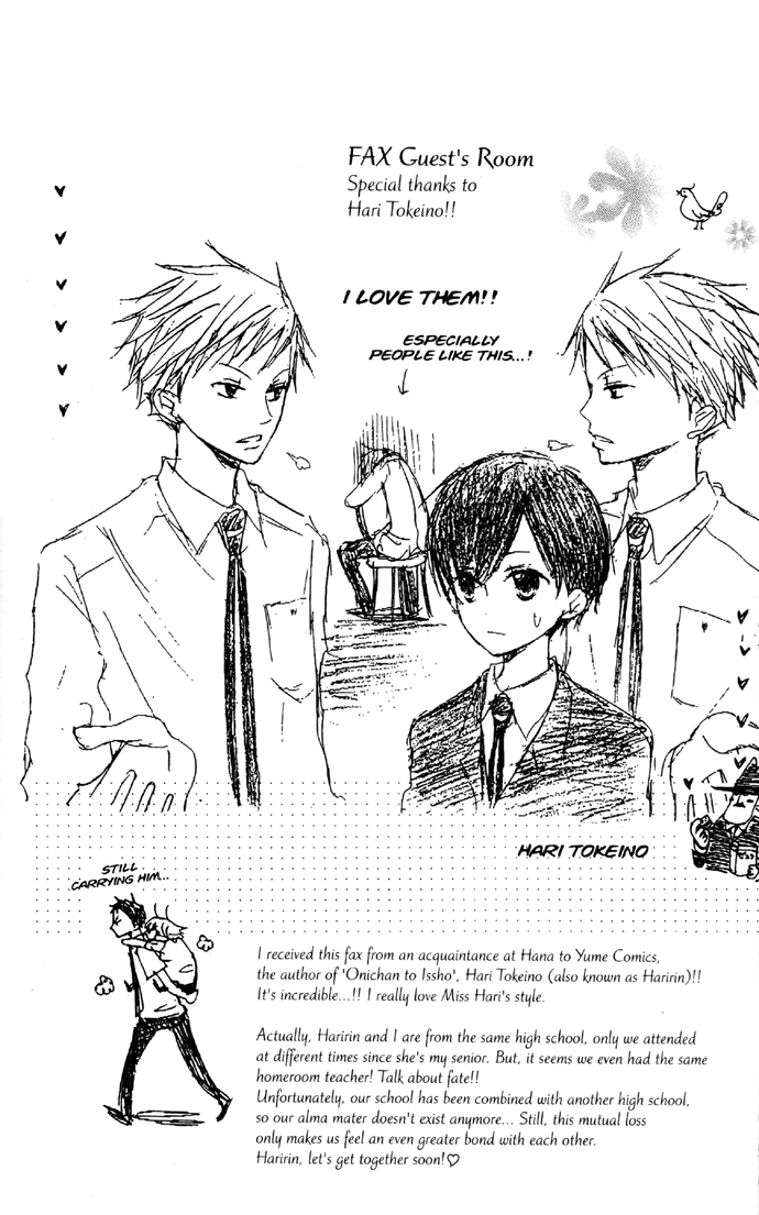 Halaman dari Ouran High School Host Club Chapter 32