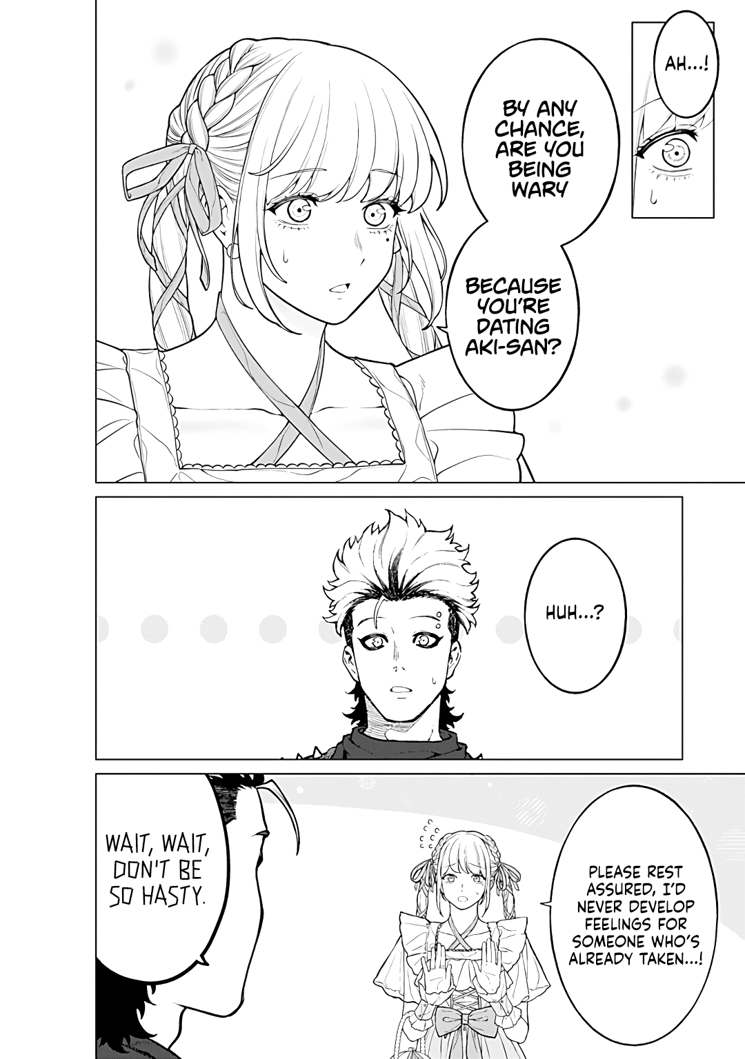 Halaman dari Kaisha to Shiseikatsu: On to Off Chapter 21