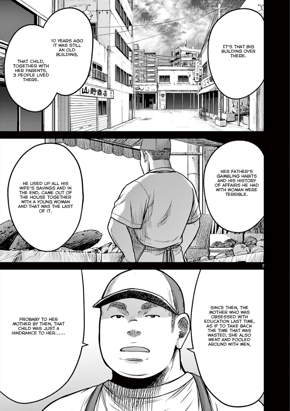 Halaman dari Alice on Border Road Chapter 28