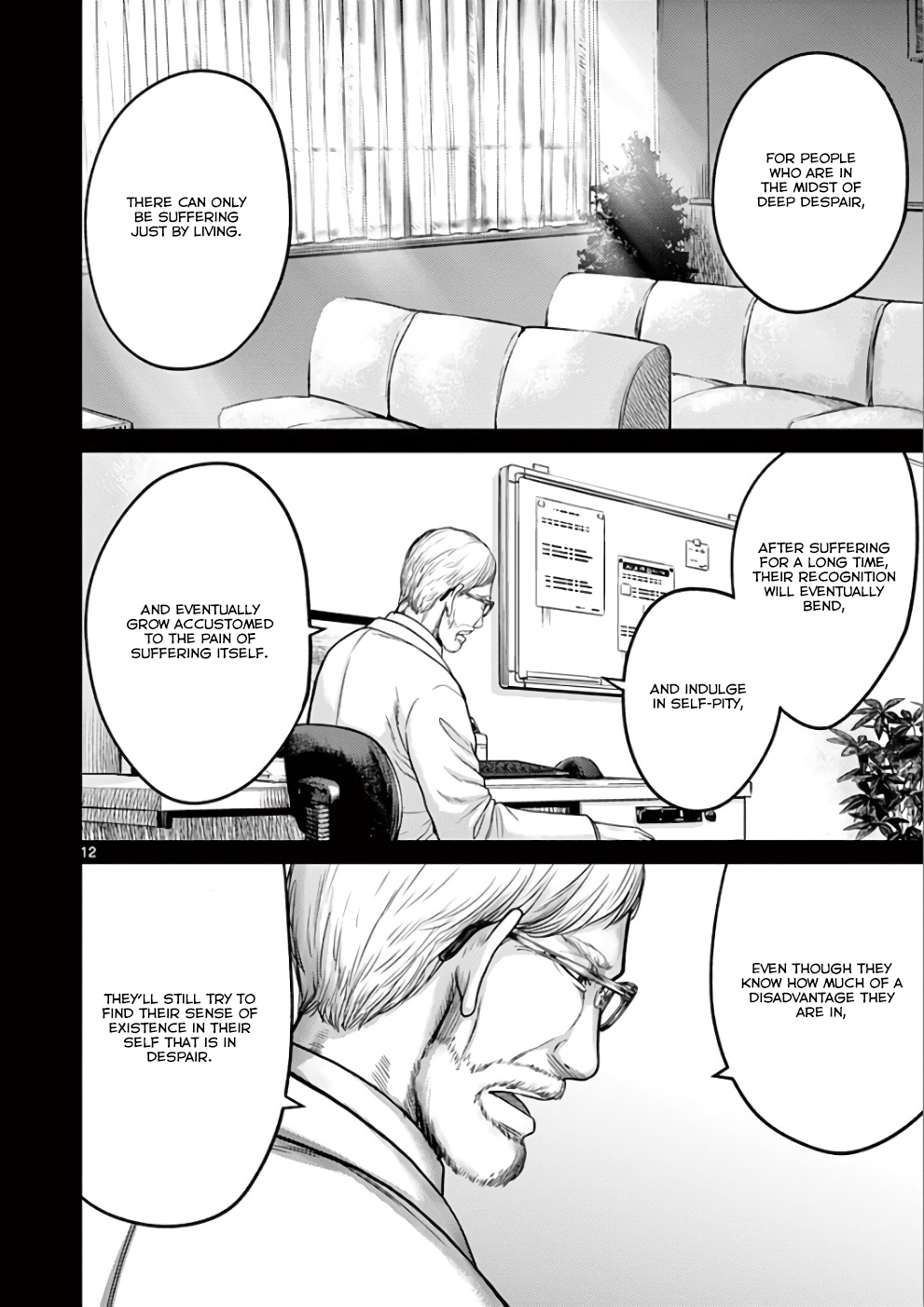 Halaman dari Alice on Border Road Chapter 28