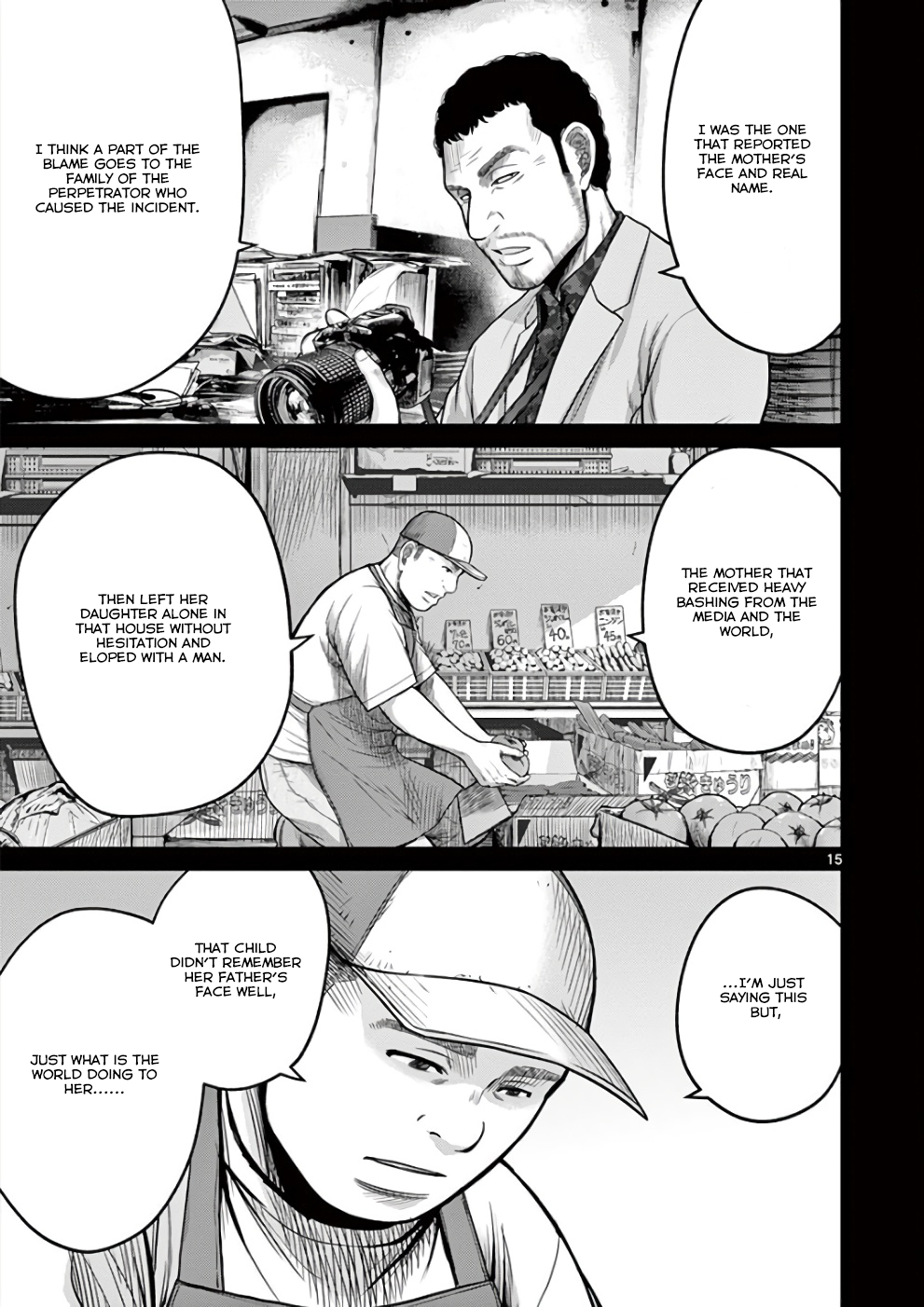 Halaman dari Alice on Border Road Chapter 28