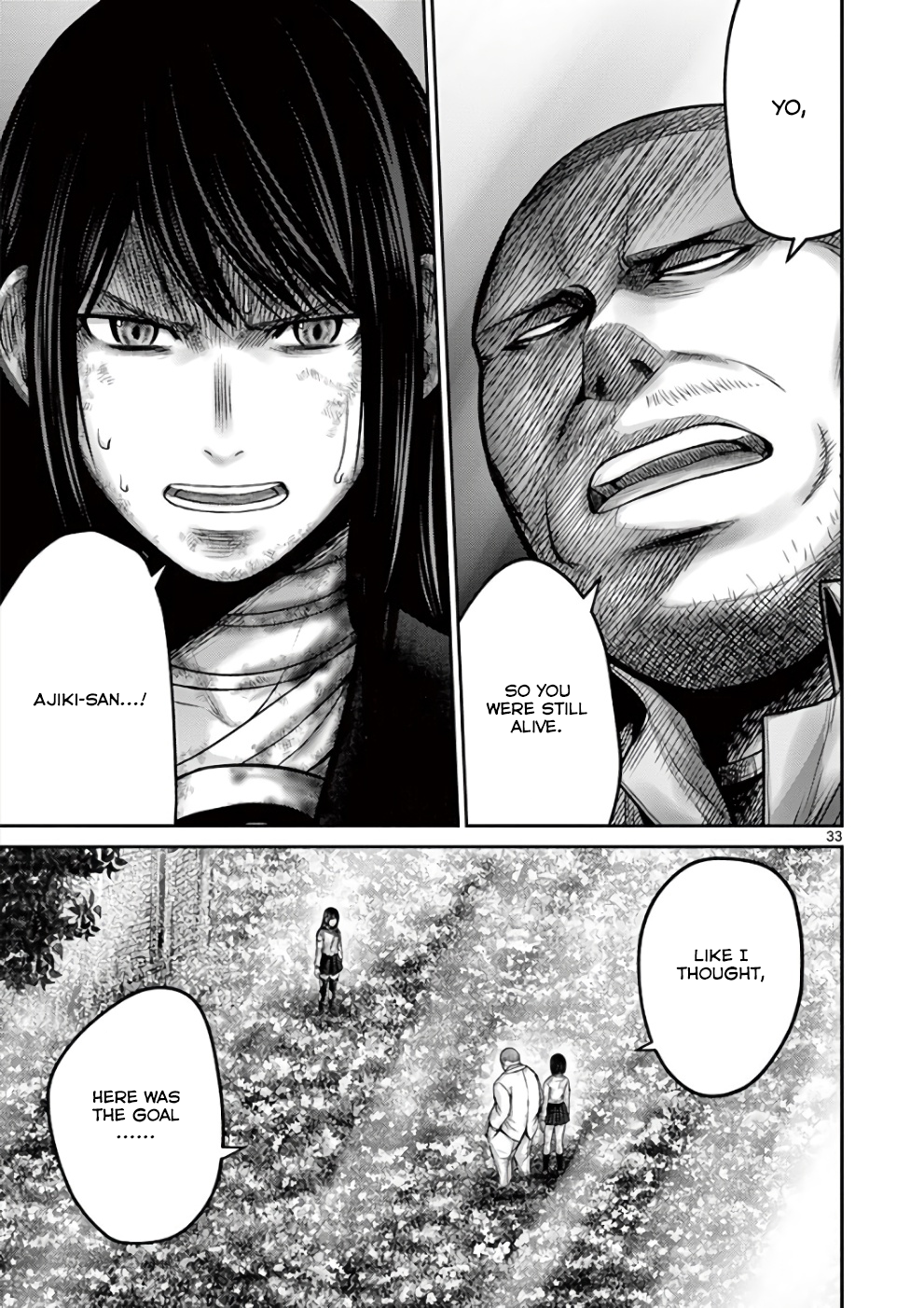 Halaman dari Alice on Border Road Chapter 28