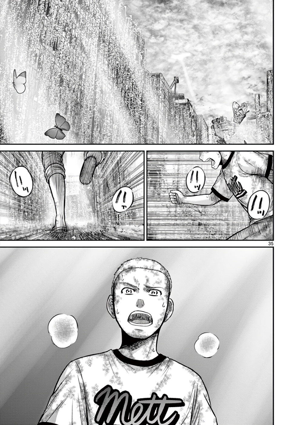 Halaman dari Alice on Border Road Chapter 28