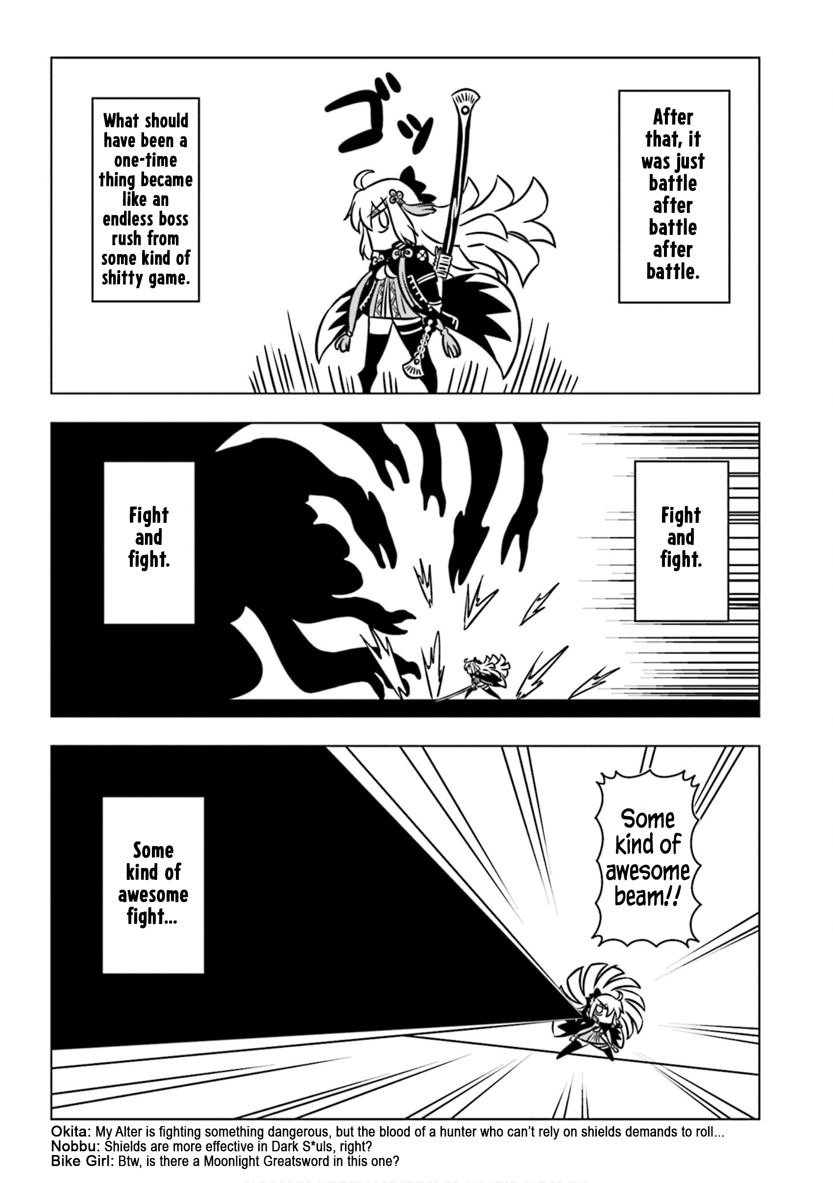 Gudaguda Ace RE Chapter 13 Page 3