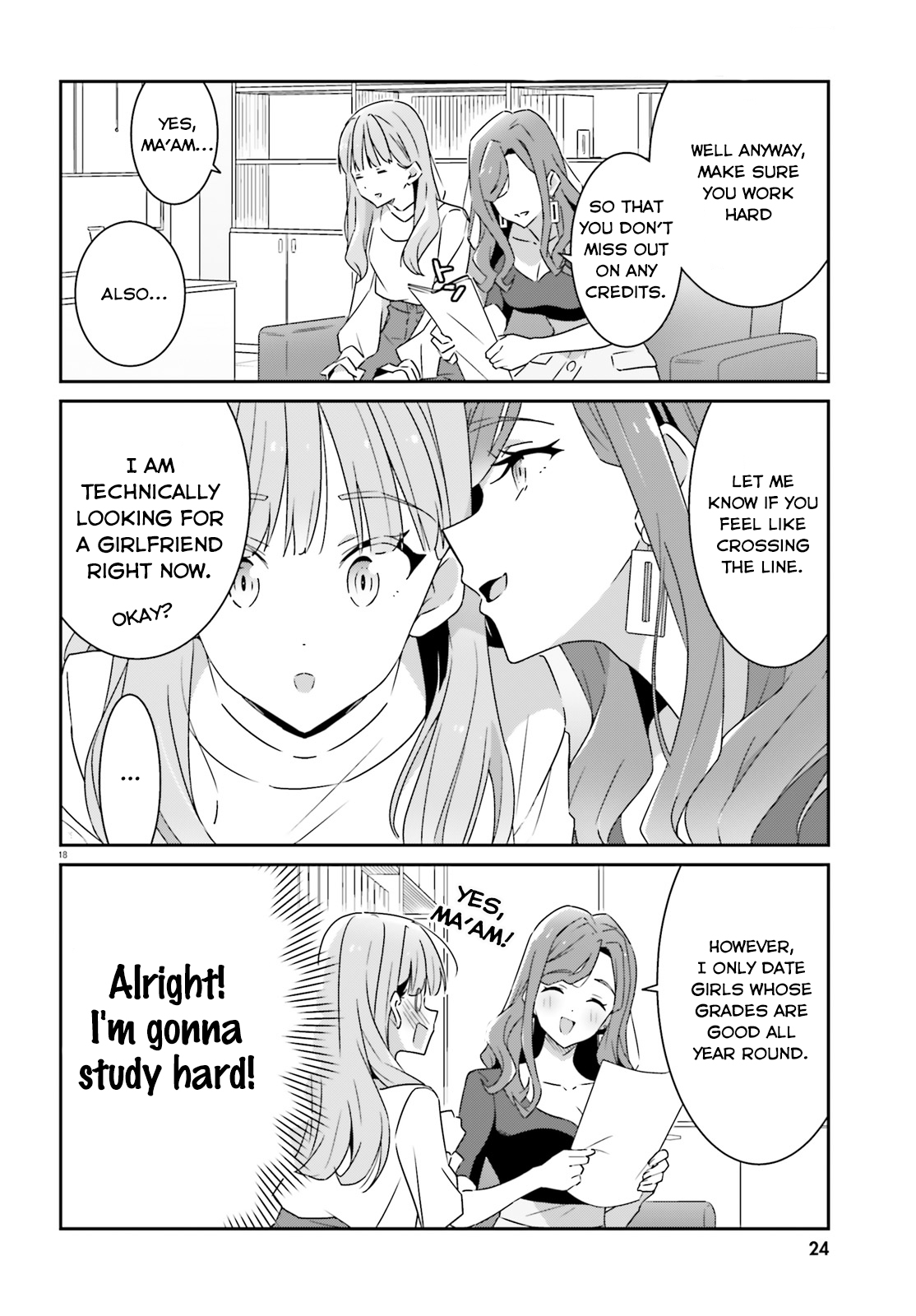 Dore ga Koi ka ga Wakaranai Chapter 1 Page 18