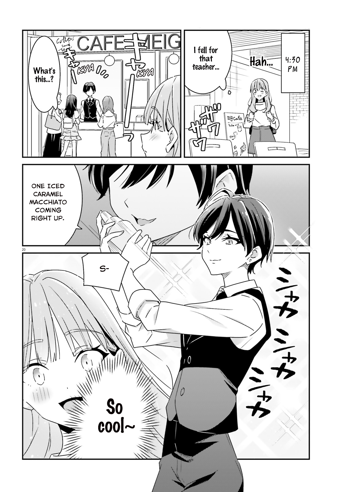 Dore ga Koi ka ga Wakaranai Chapter 1 Page 20