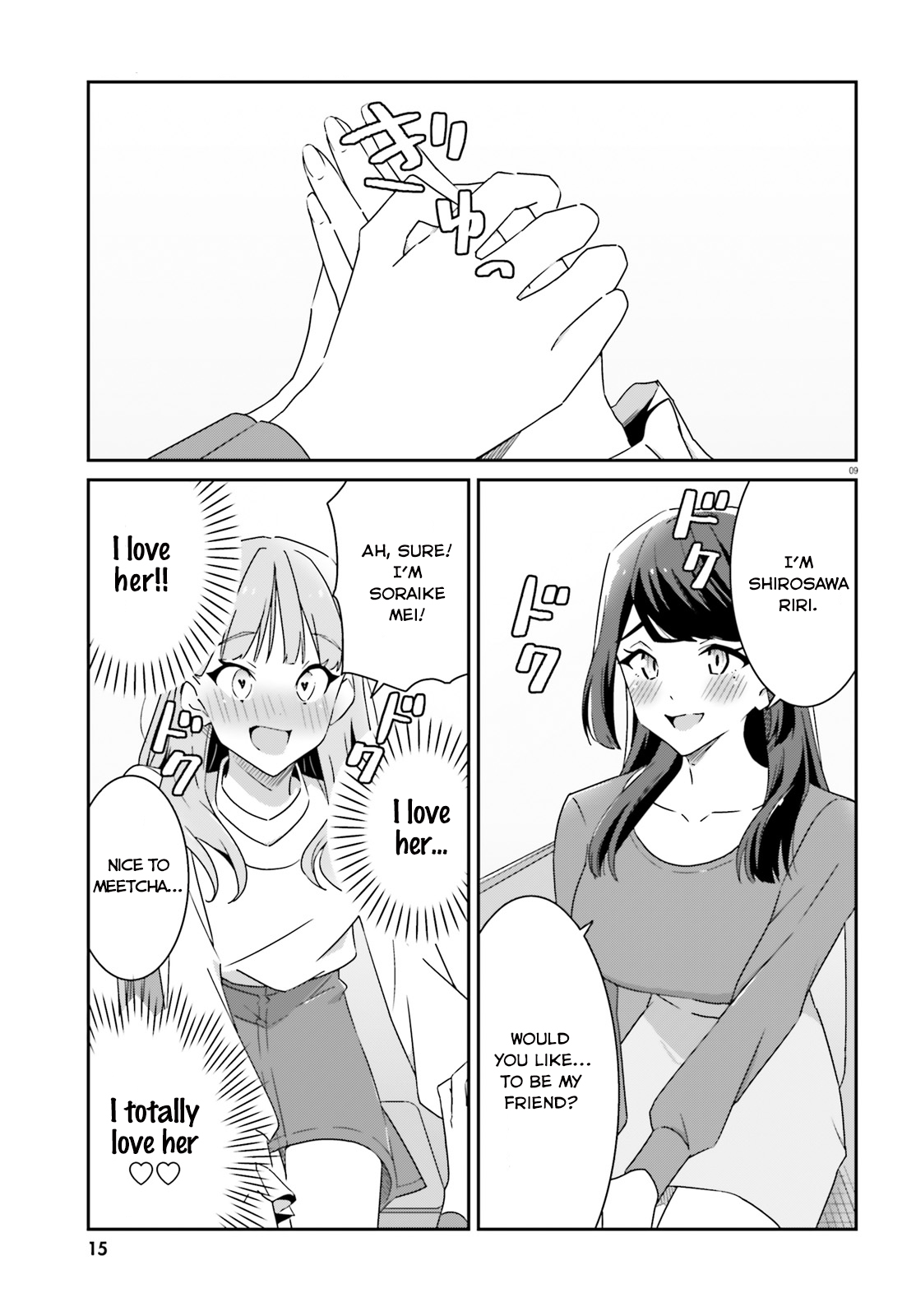 Dore ga Koi ka ga Wakaranai Chapter 1 Page 9