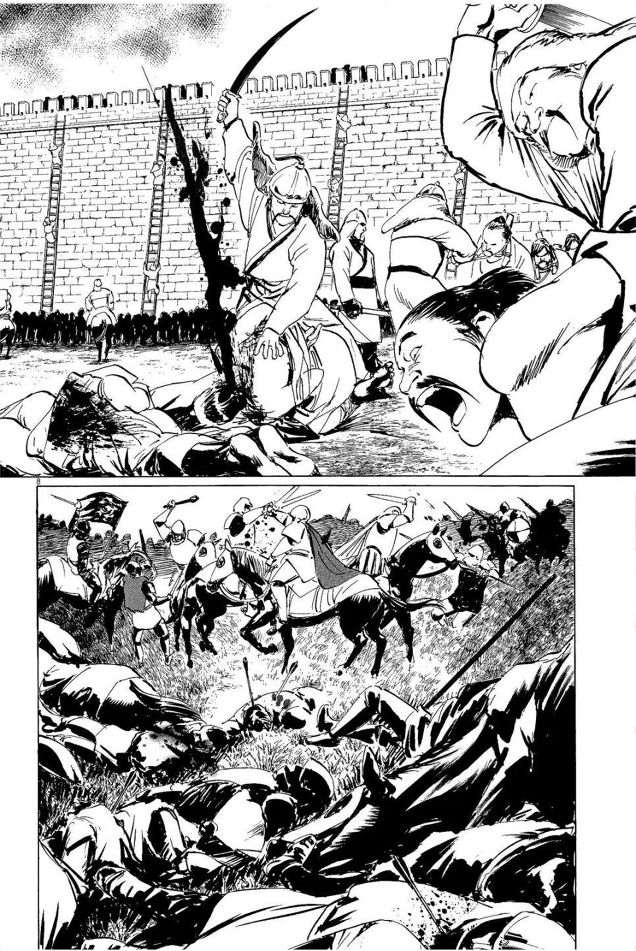 8