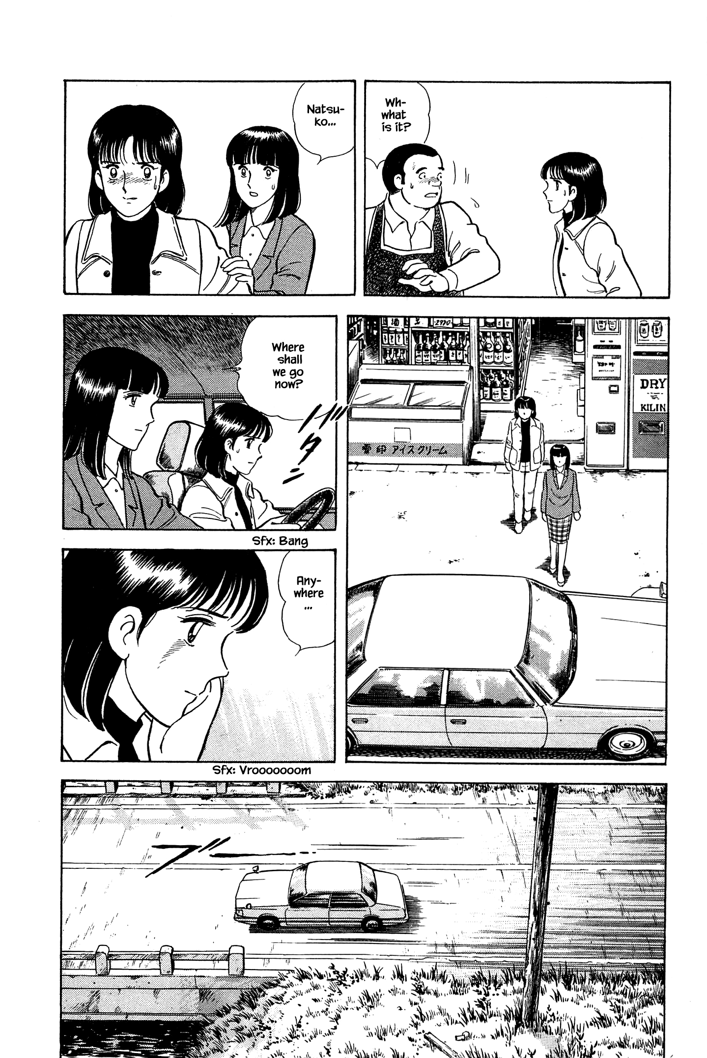 Halaman dari Natsuko's Sake Chapter 49