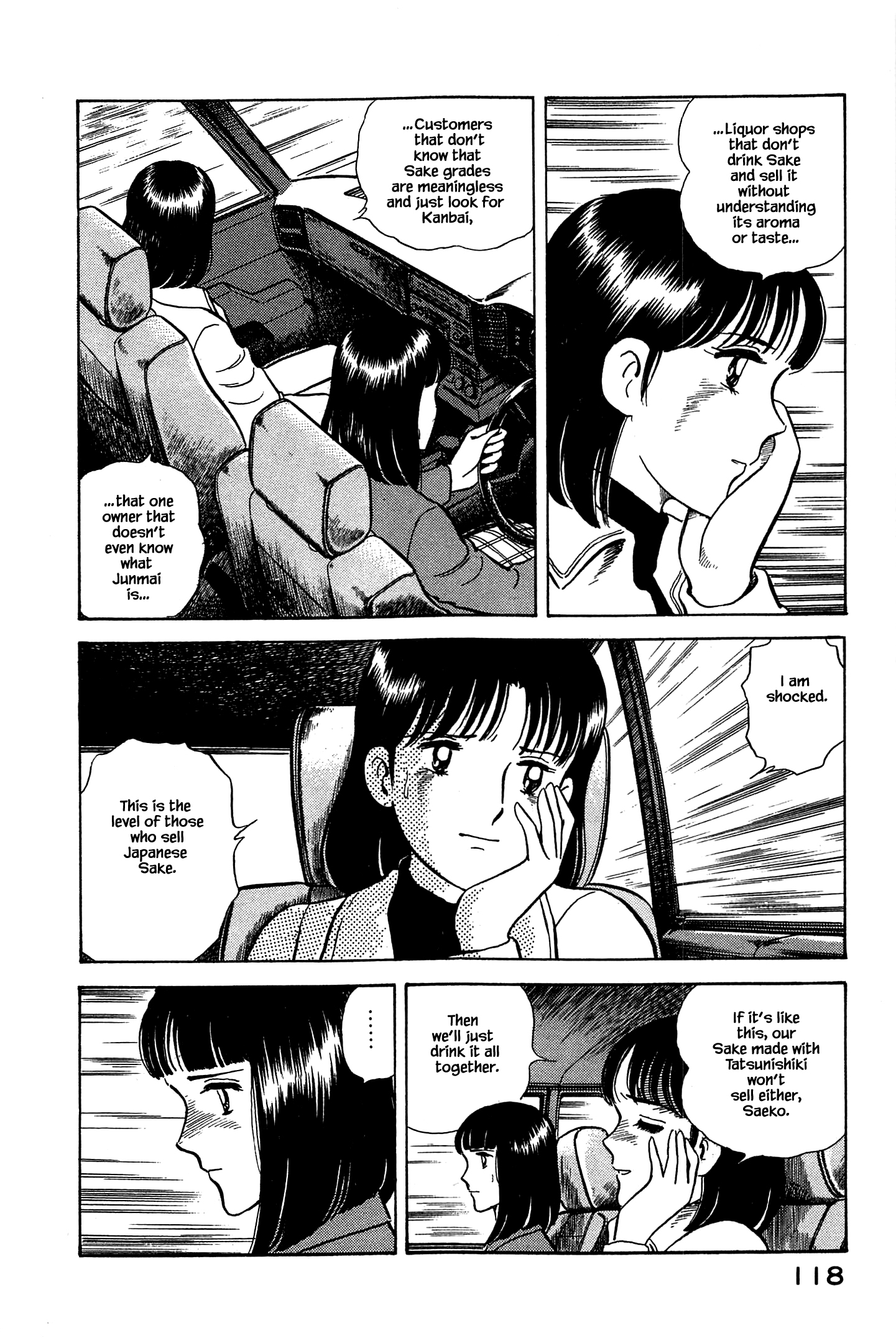 Halaman dari Natsuko's Sake Chapter 49