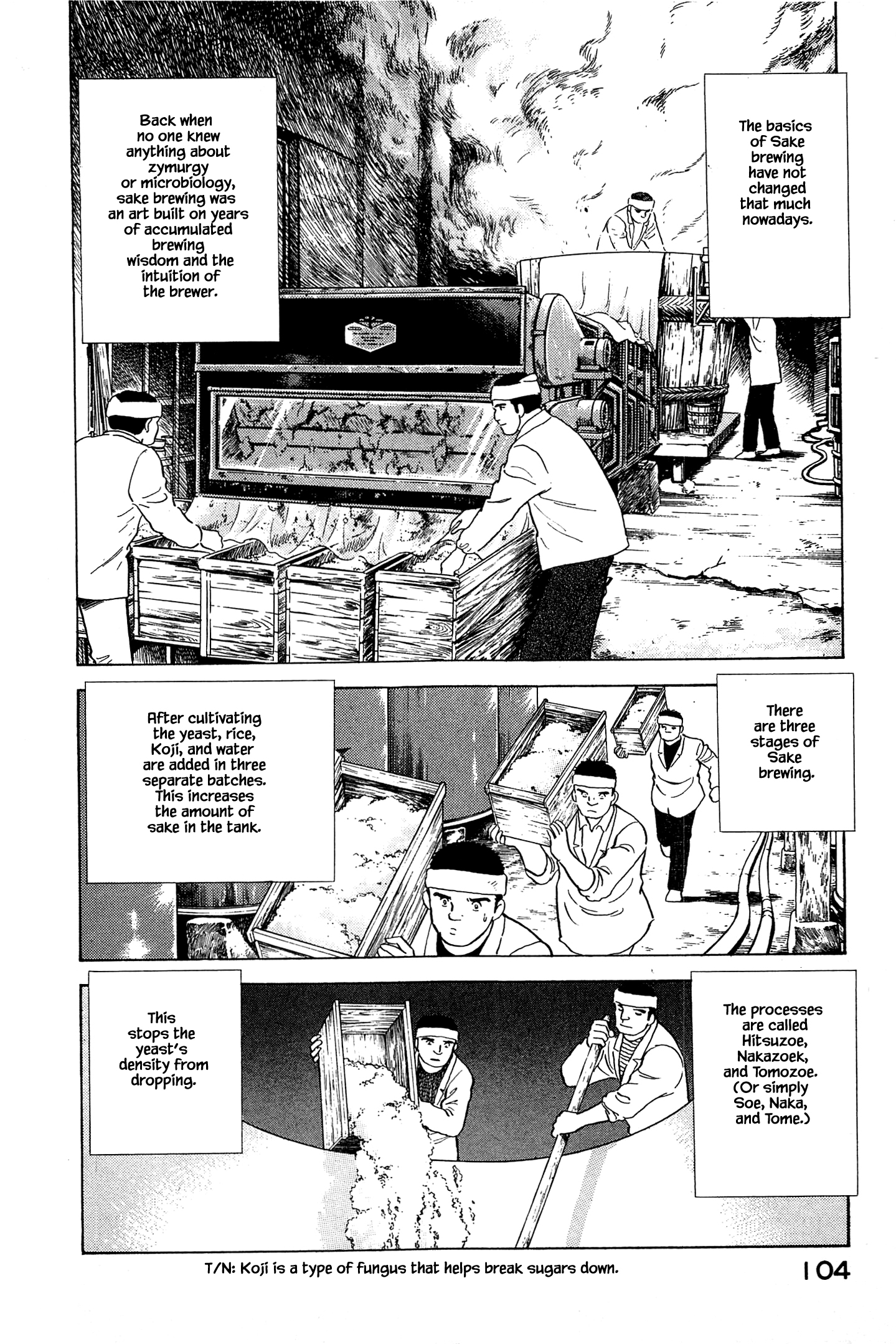 Halaman dari Natsuko's Sake Chapter 49