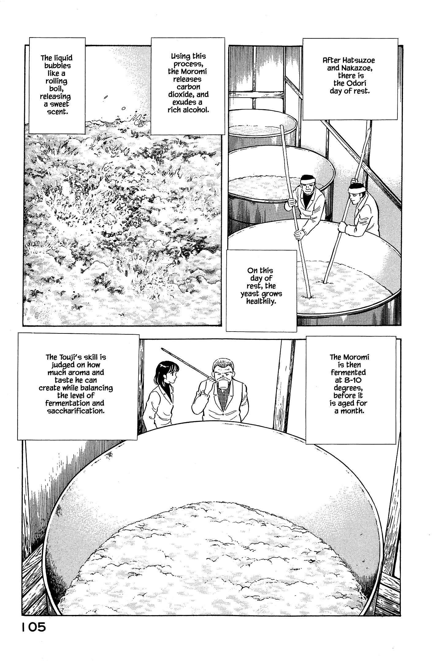 Halaman dari Natsuko's Sake Chapter 49