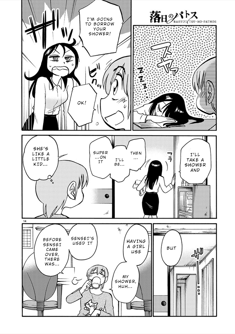 Page 14