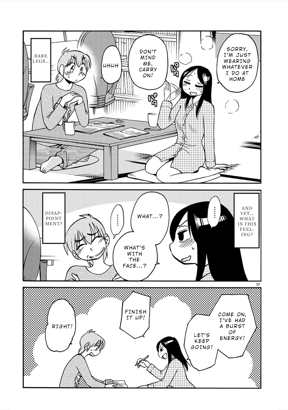 Page 17