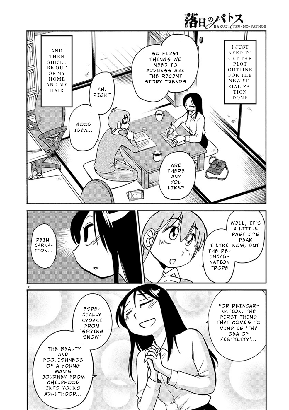 Page 6