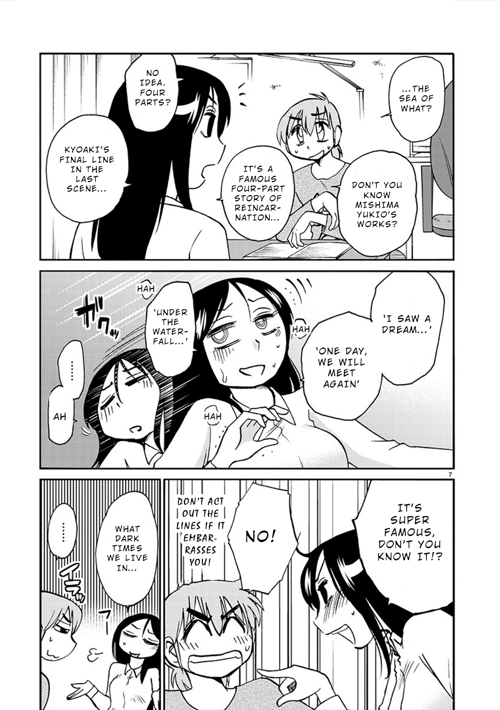 Page 7