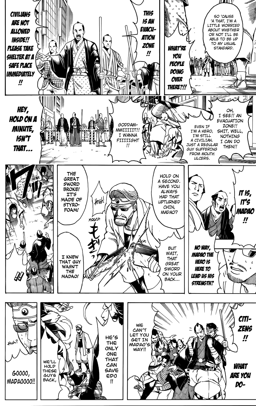 Halaman Manga
