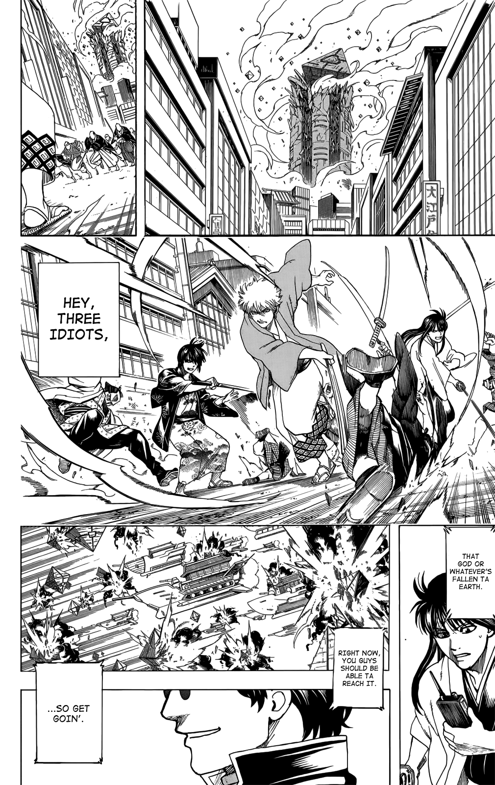 Halaman Manga