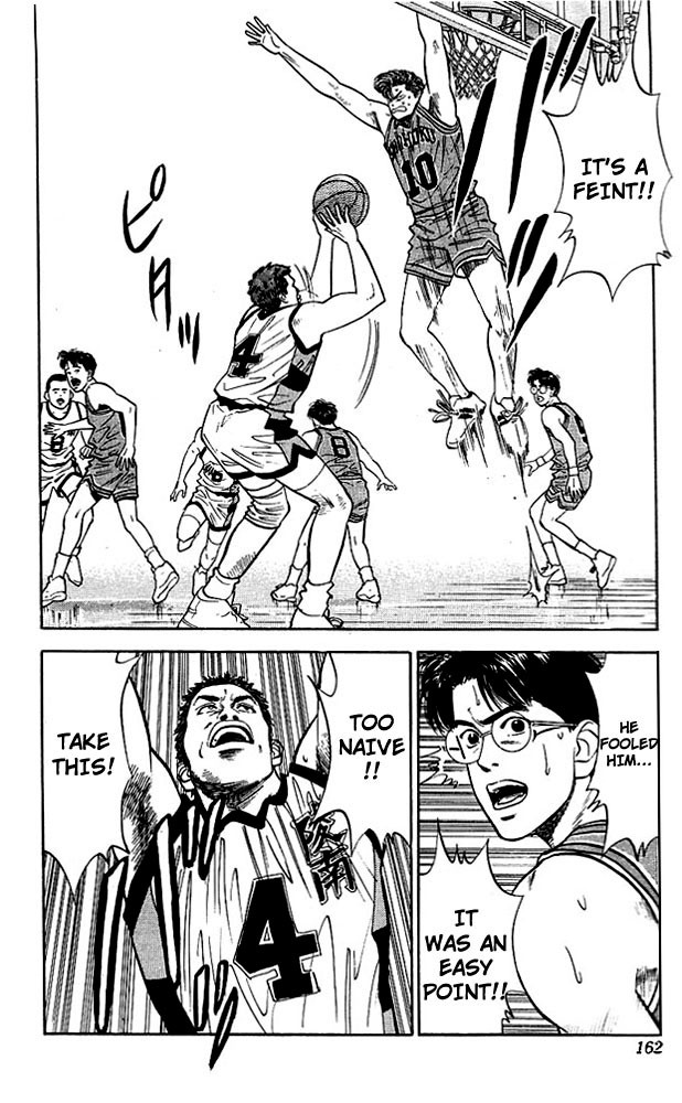 Slam Dunk! Chapter 34 Page 10