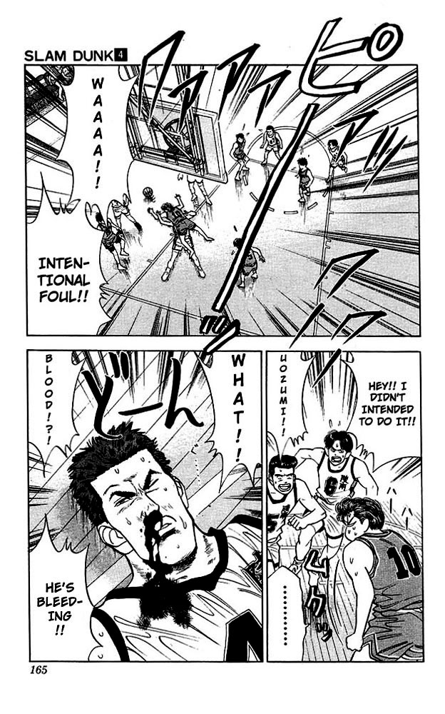 Slam Dunk! Chapter 34 Page 13