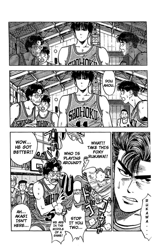Slam Dunk! Chapter 34 Page 18
