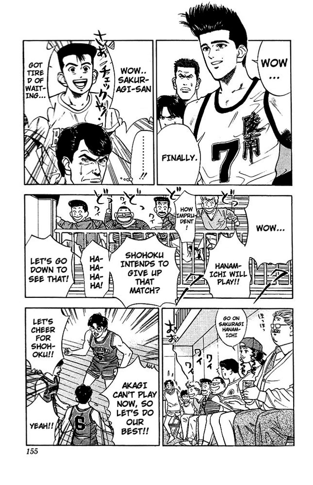 Slam Dunk! Chapter 34 Page 3