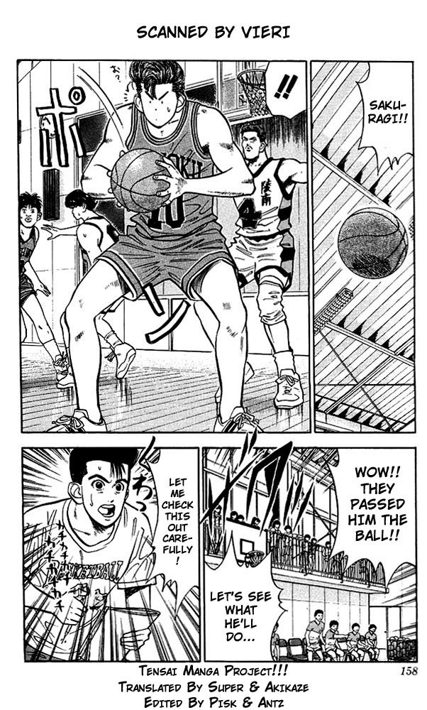 Slam Dunk! Chapter 34 Page 6