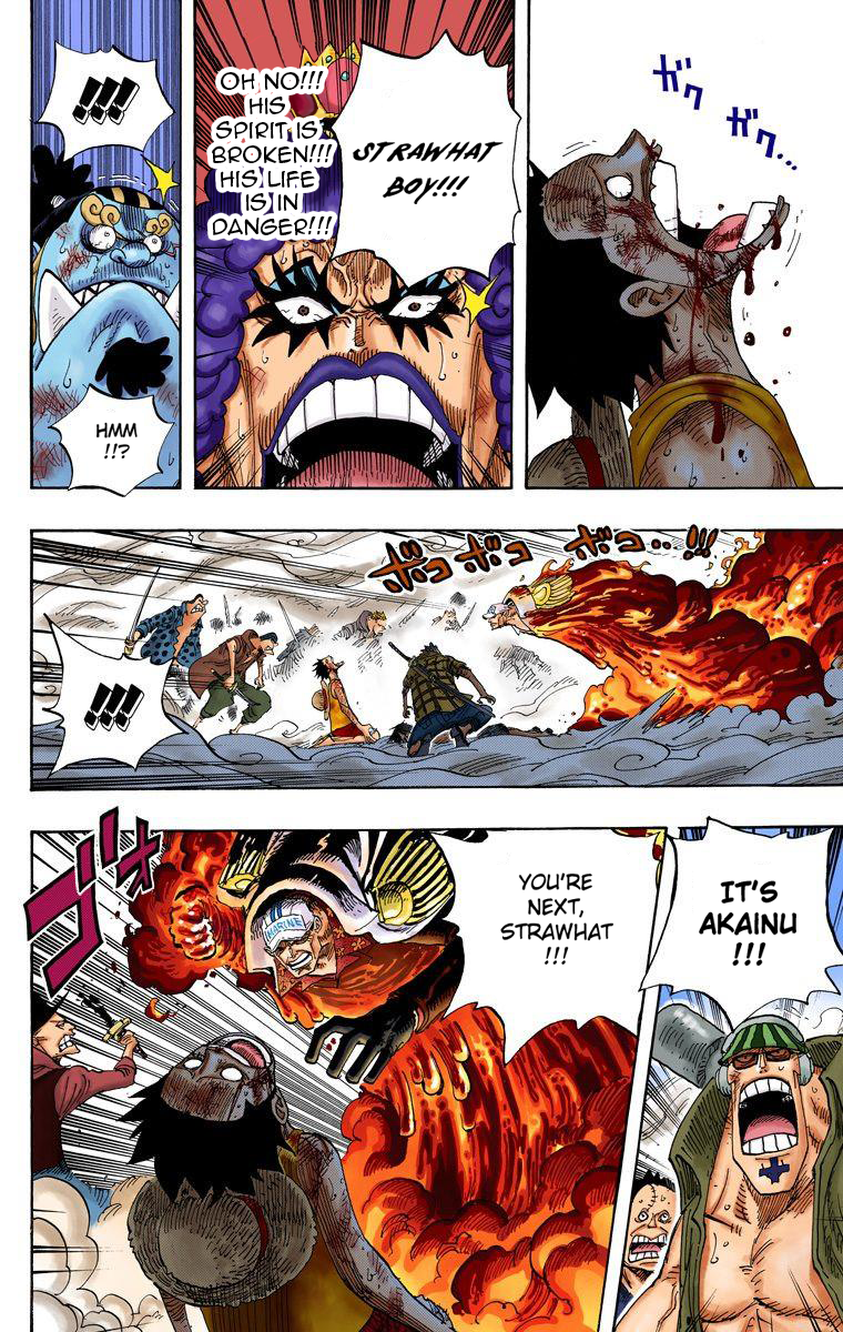 Halaman dari One Piece (Official Colored) Chapter 575