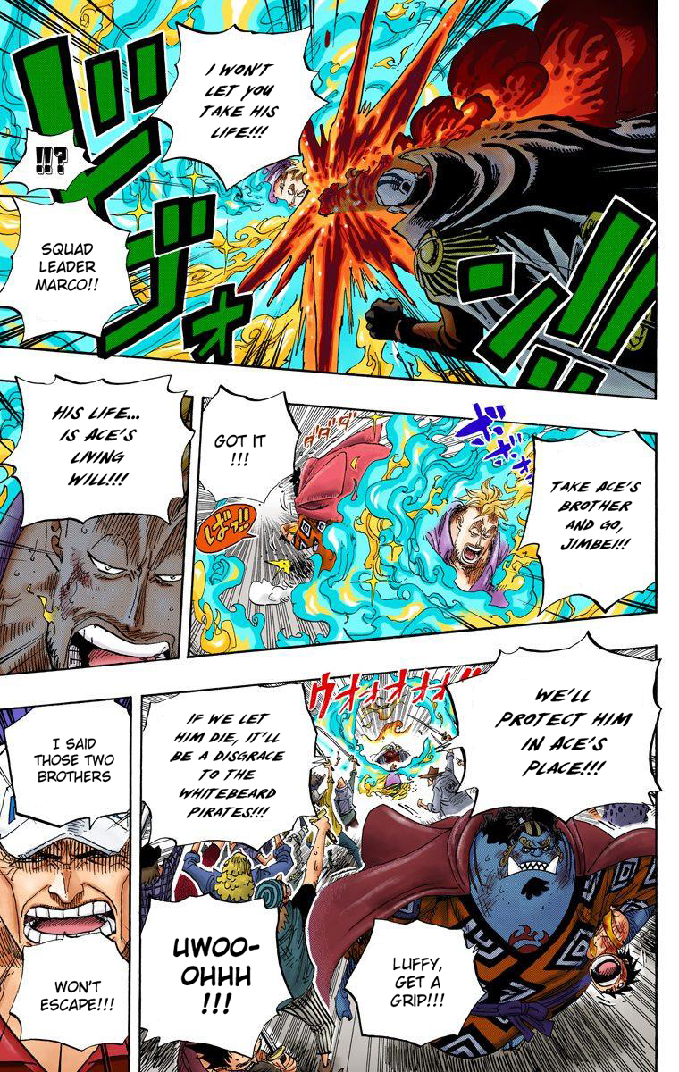Halaman dari One Piece (Official Colored) Chapter 575
