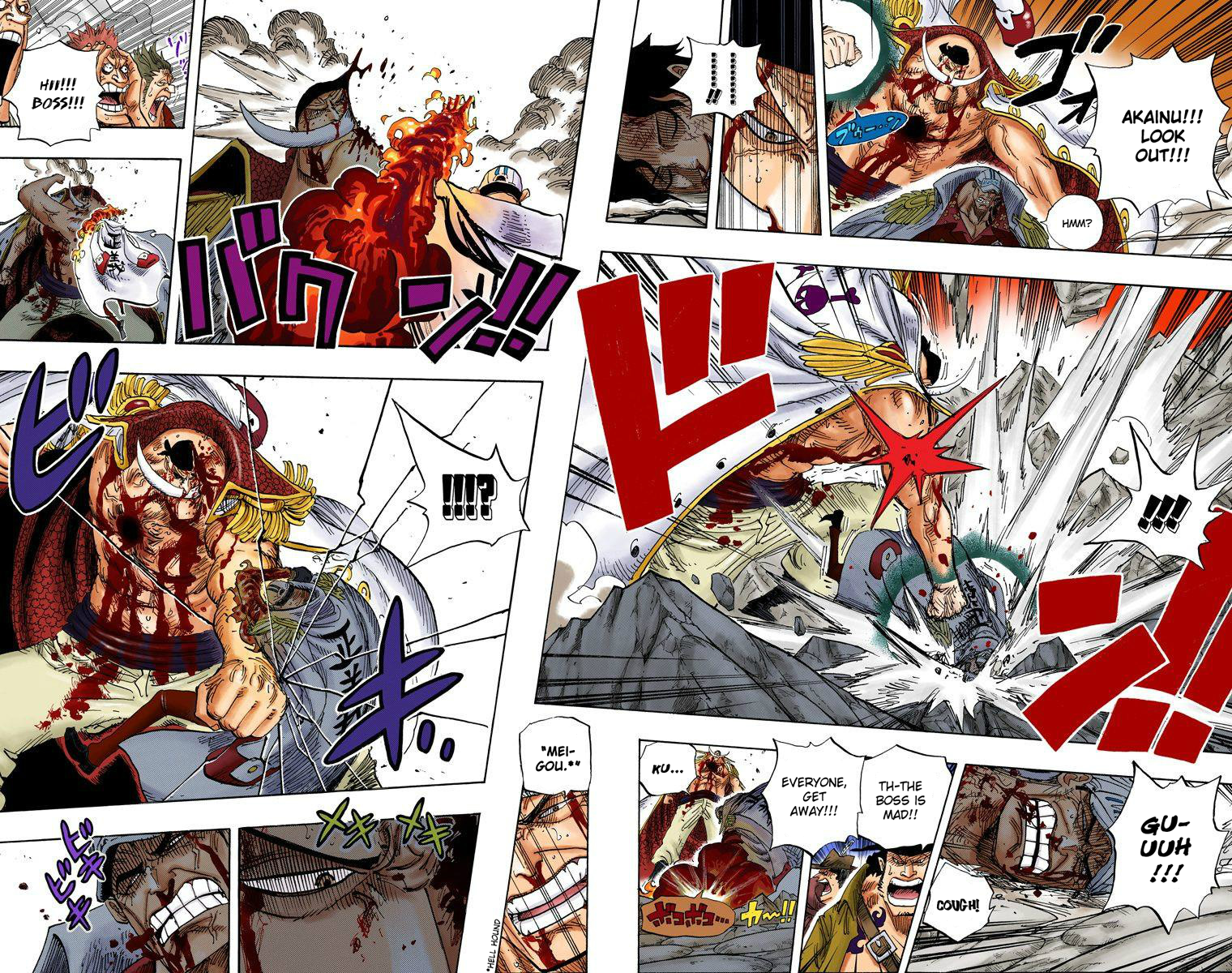 Halaman dari One Piece (Official Colored) Chapter 575