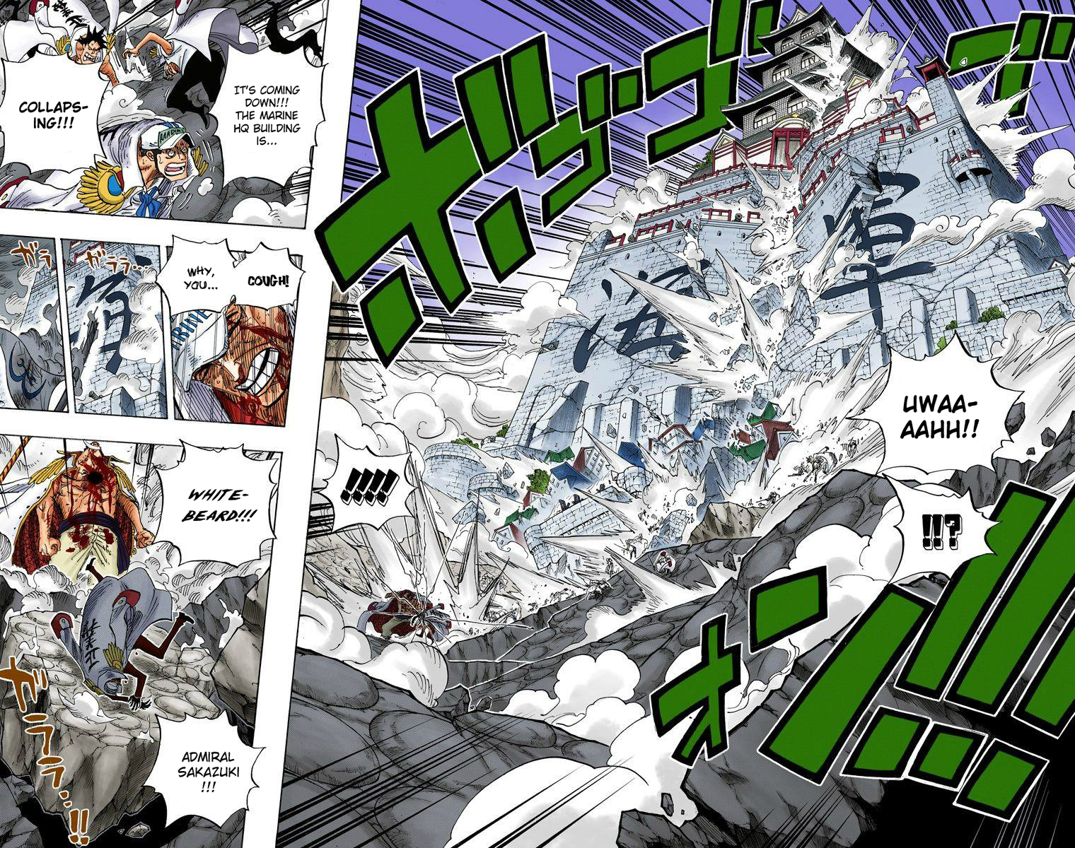 Halaman dari One Piece (Official Colored) Chapter 575