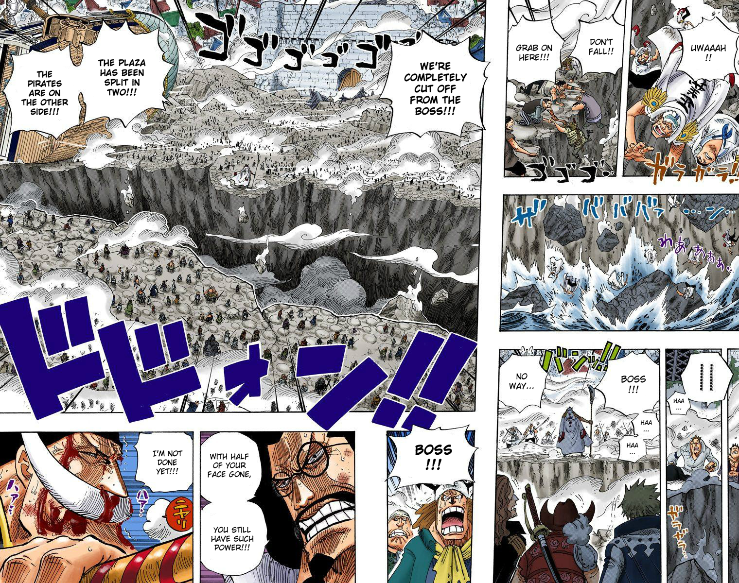 Halaman dari One Piece (Official Colored) Chapter 575