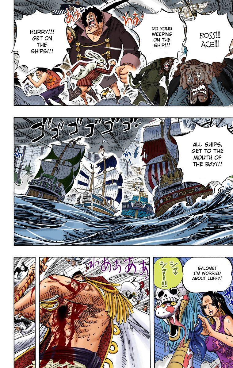Halaman dari One Piece (Official Colored) Chapter 575