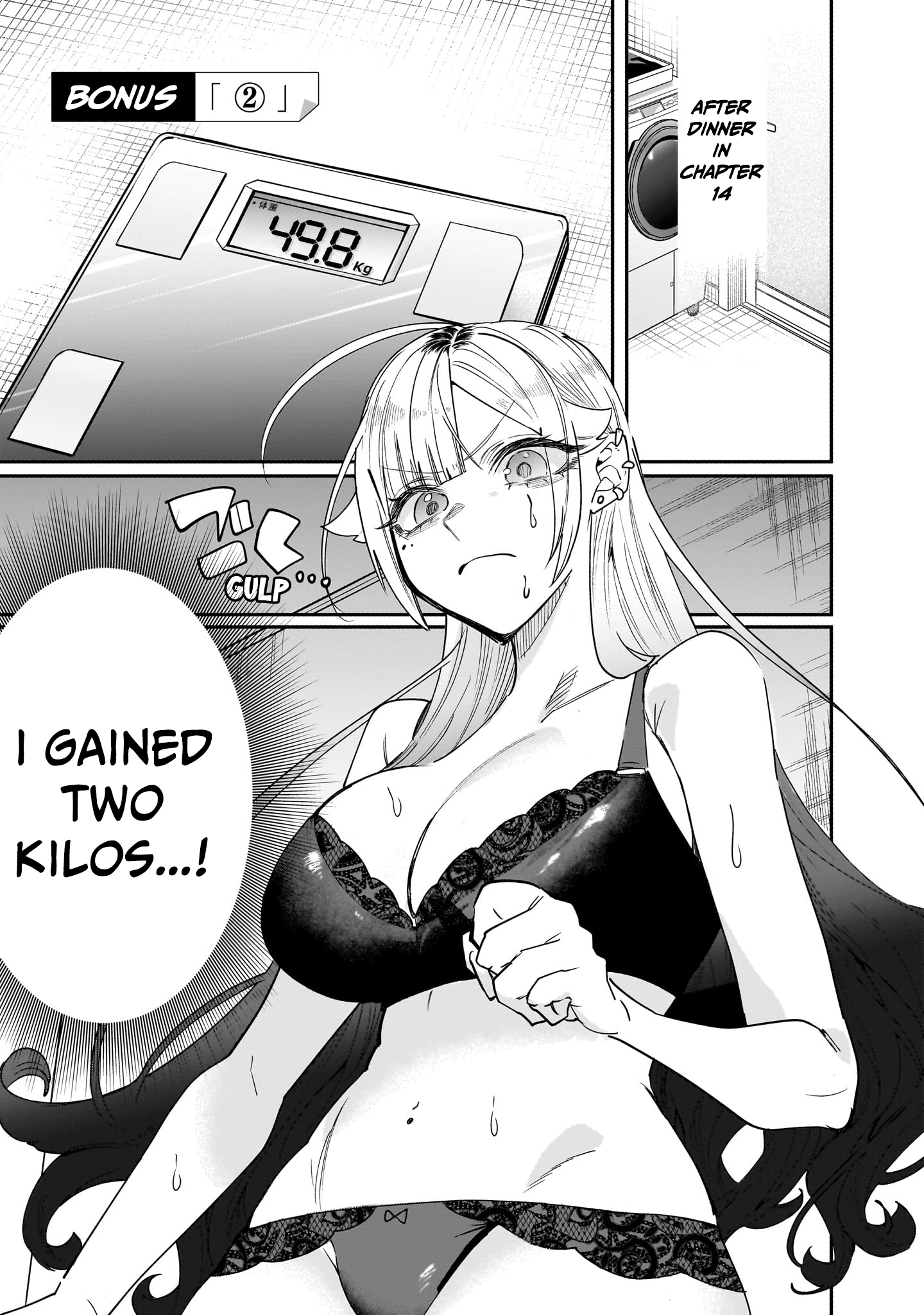 Halaman dari Namaiki na Gal Ane wo Wakaraseru Hanashi Chapter 14.6