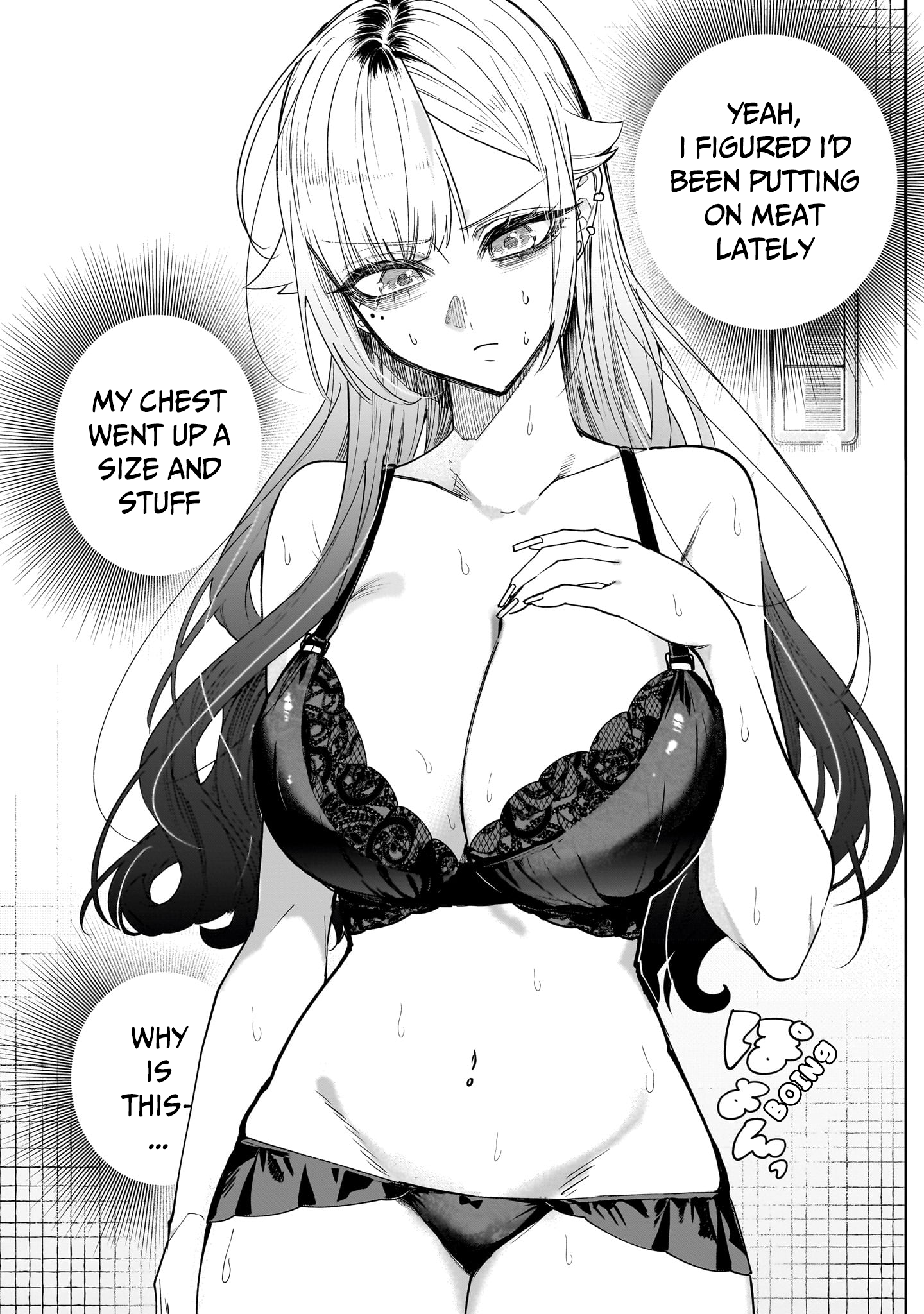 Halaman dari Namaiki na Gal Ane wo Wakaraseru Hanashi Chapter 14.6