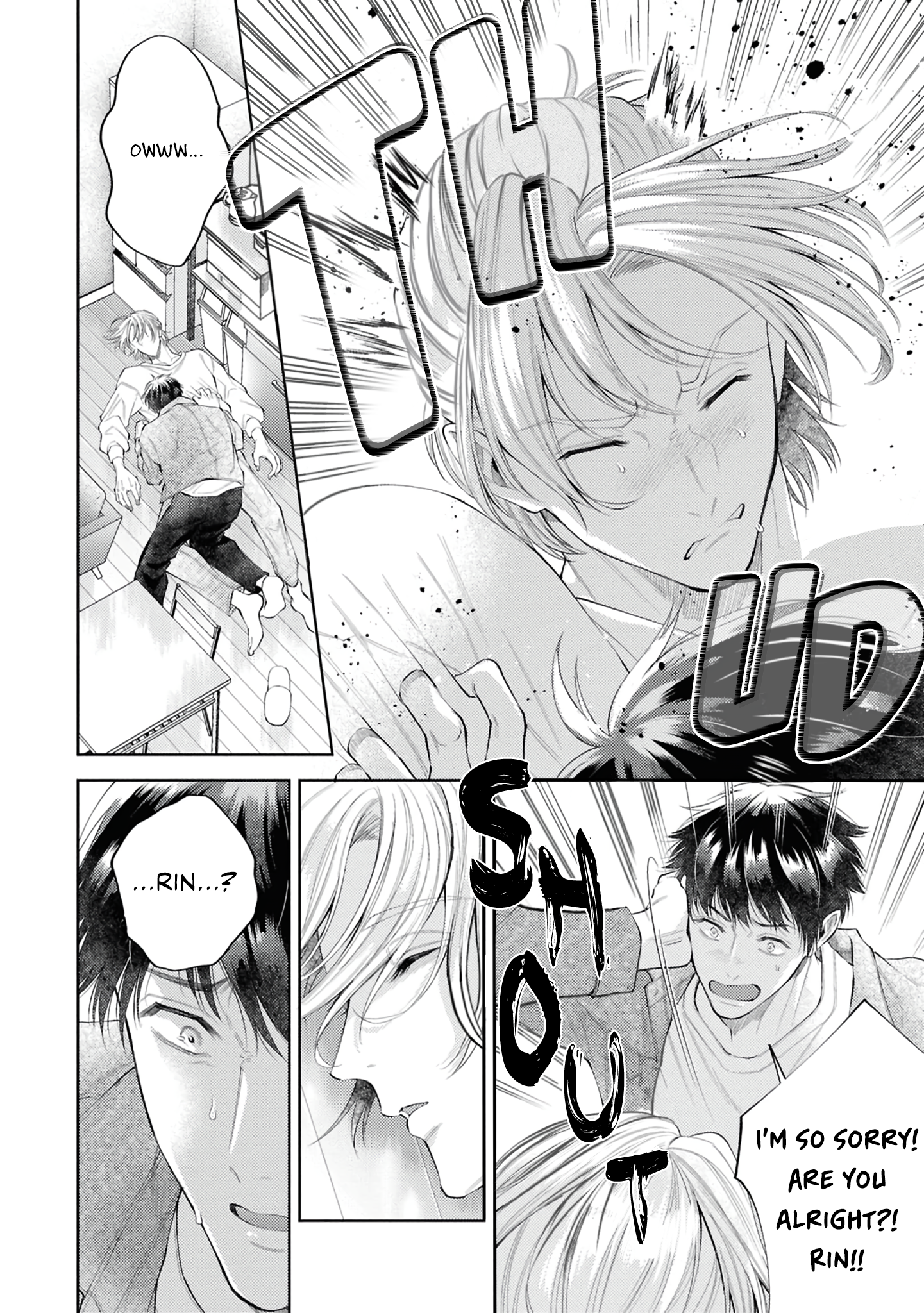 Hajimemashite, Ore no Shinyuu Chapter 1 Page 15