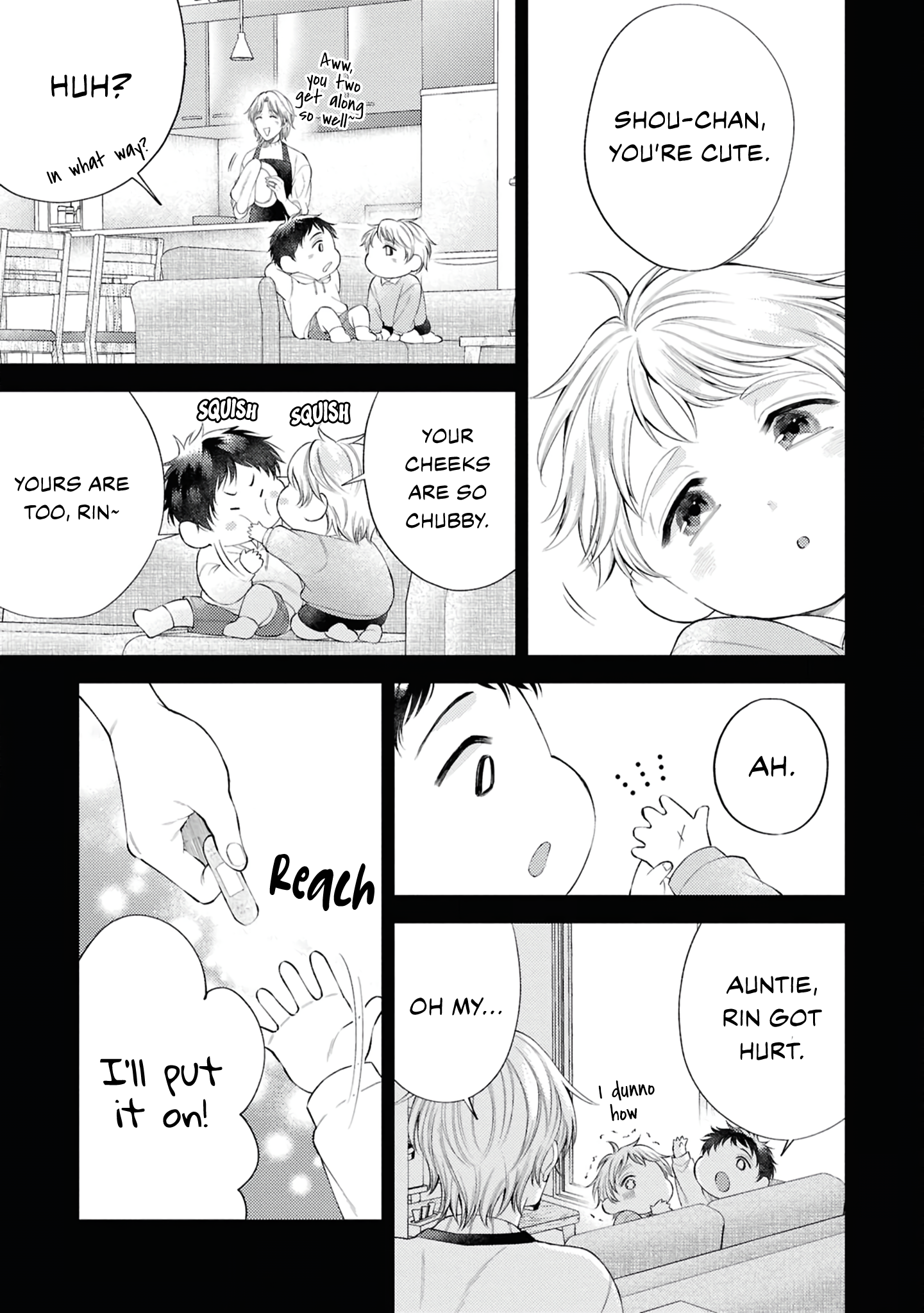 Hajimemashite, Ore no Shinyuu Chapter 1 Page 26