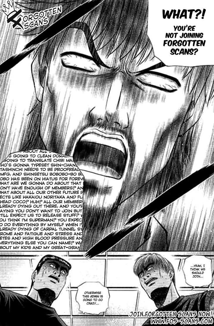 Halaman dari Bowling King Chapter 214