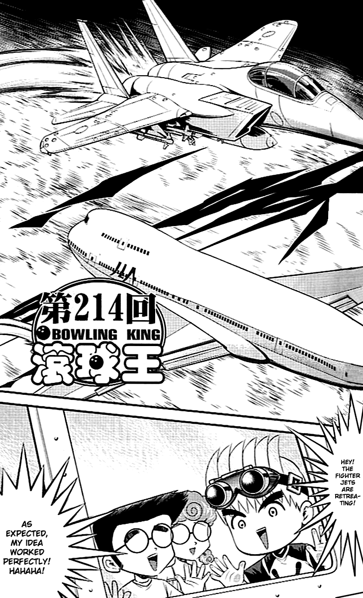 Halaman dari Bowling King Chapter 214