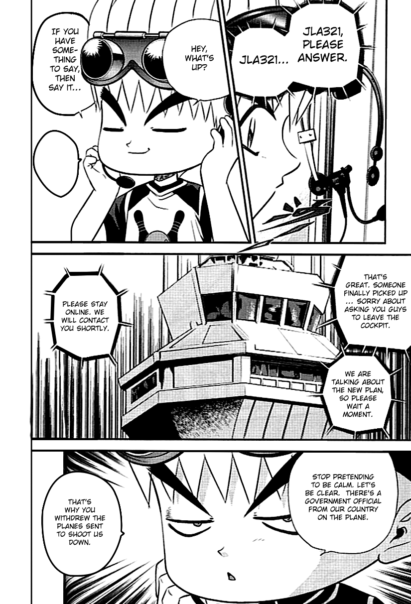 Halaman dari Bowling King Chapter 214