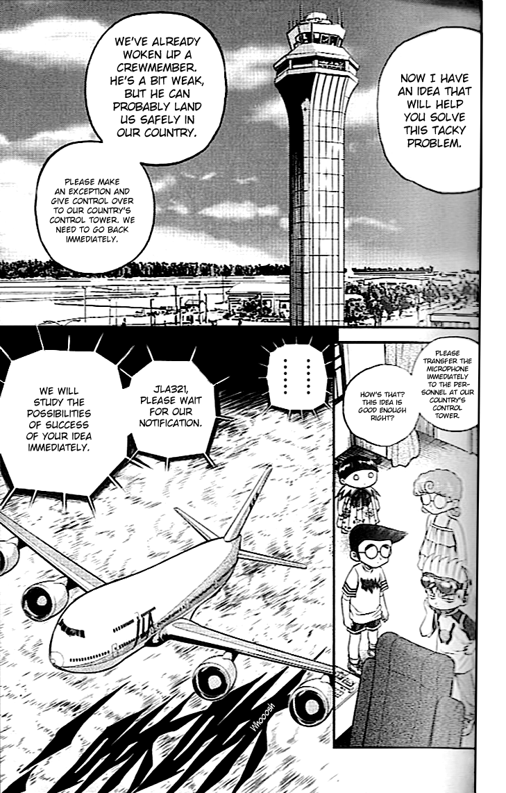 Halaman dari Bowling King Chapter 214