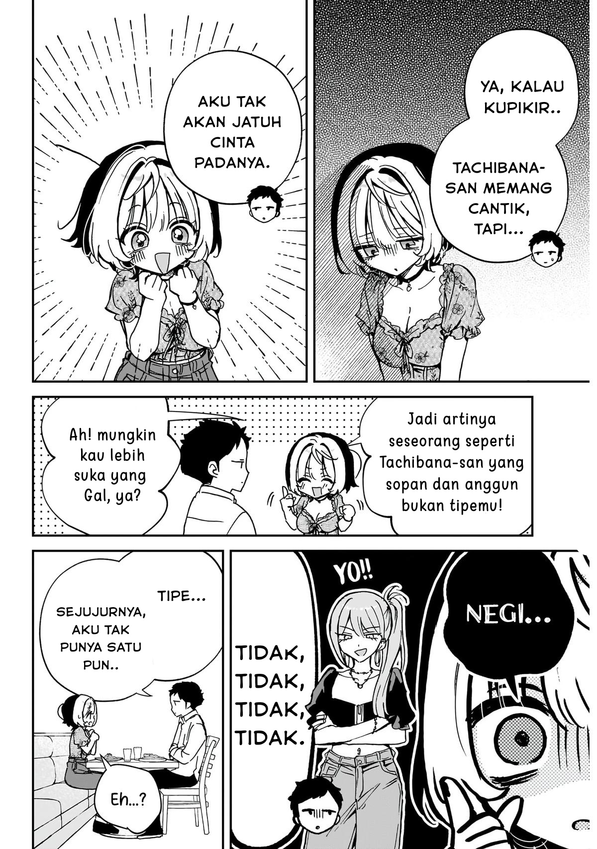 Noa-senpai wa Tomodachi. Chapter 60 - halaman 14