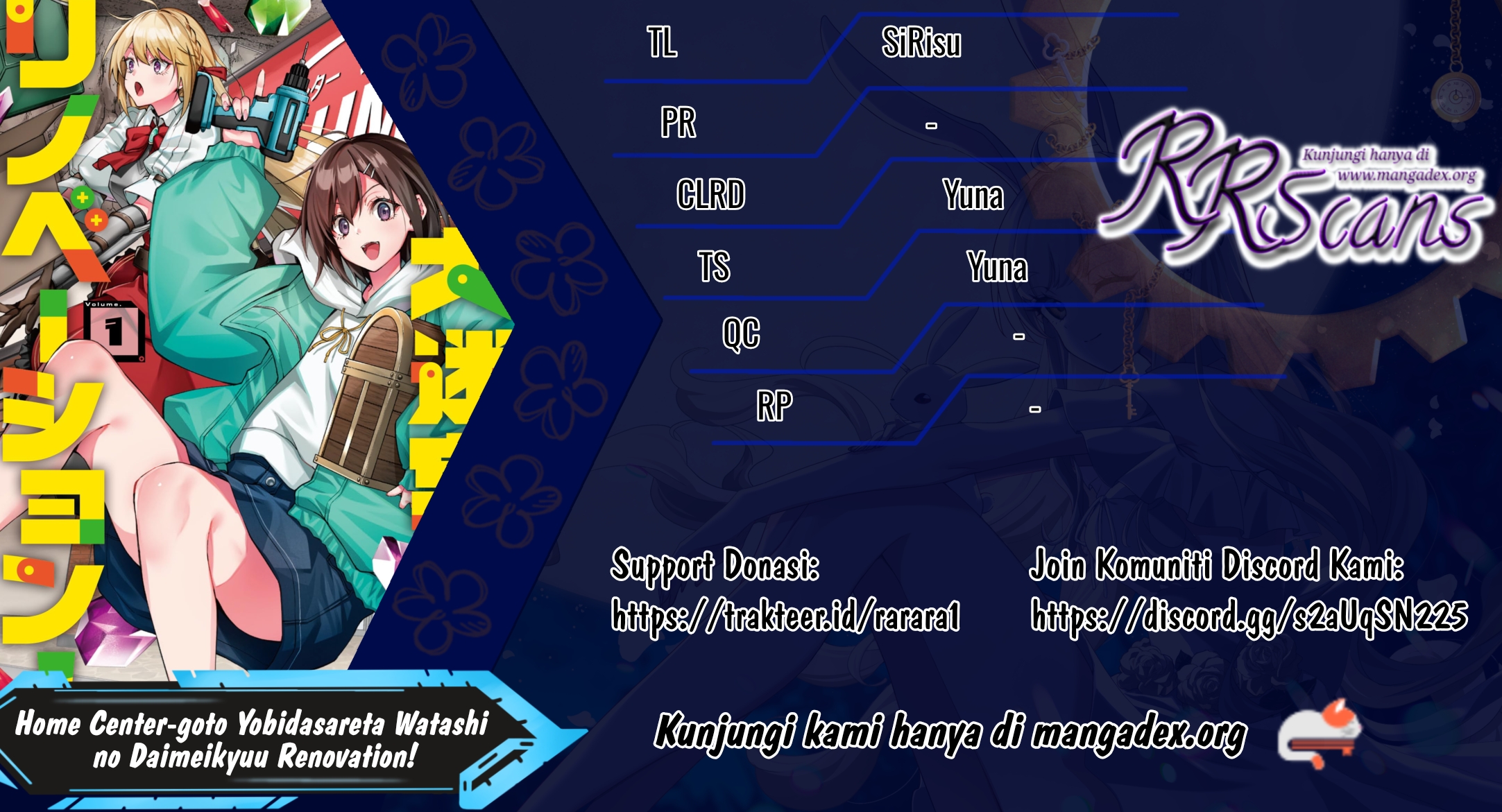 Home Center-goto Yobidasareta Watashi no Daimeikyuu Renovation! Chapter 7.1 - halaman 1