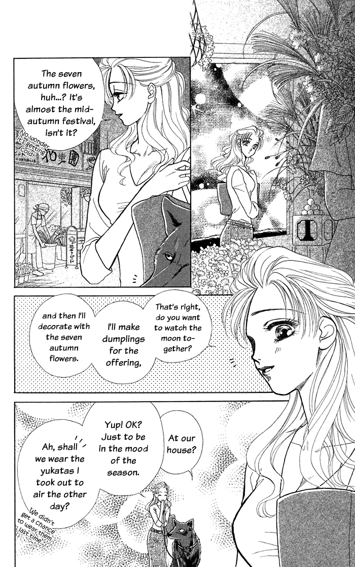 Halaman dari Let's go with Forbidden Love Chapter 11