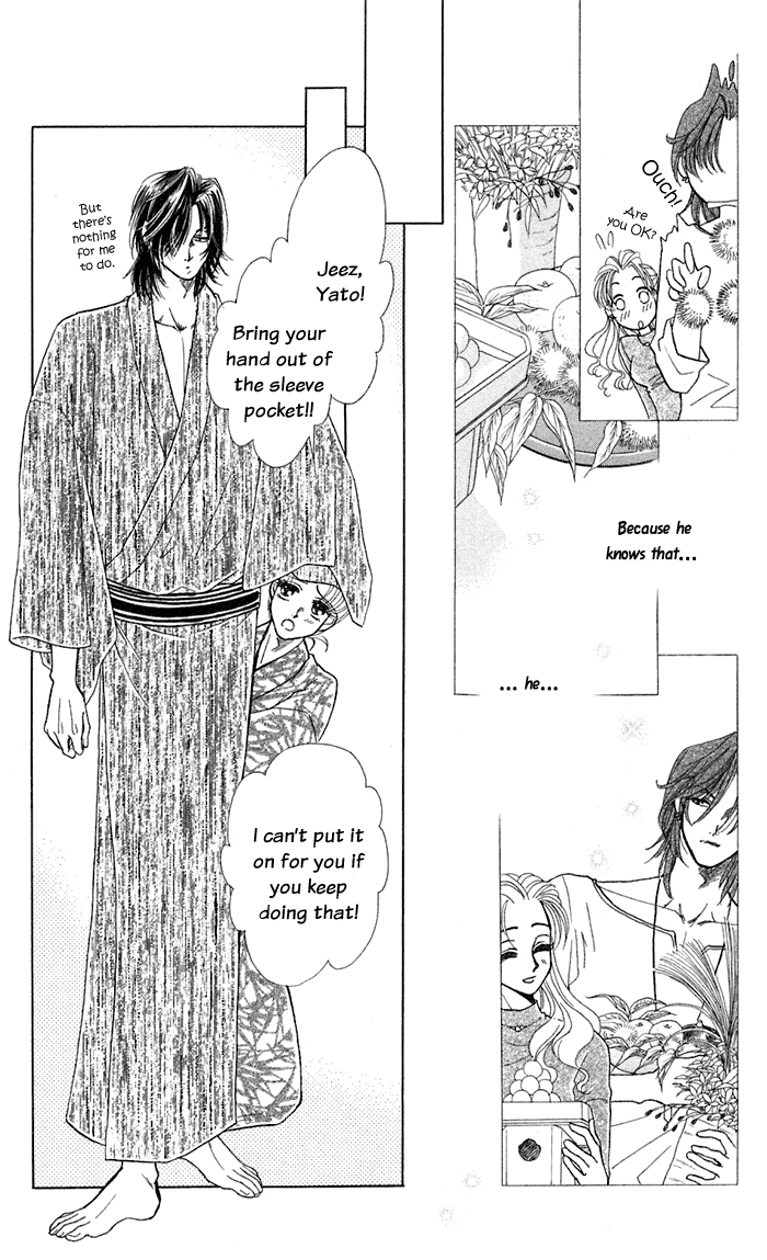 Halaman dari Let's go with Forbidden Love Chapter 11