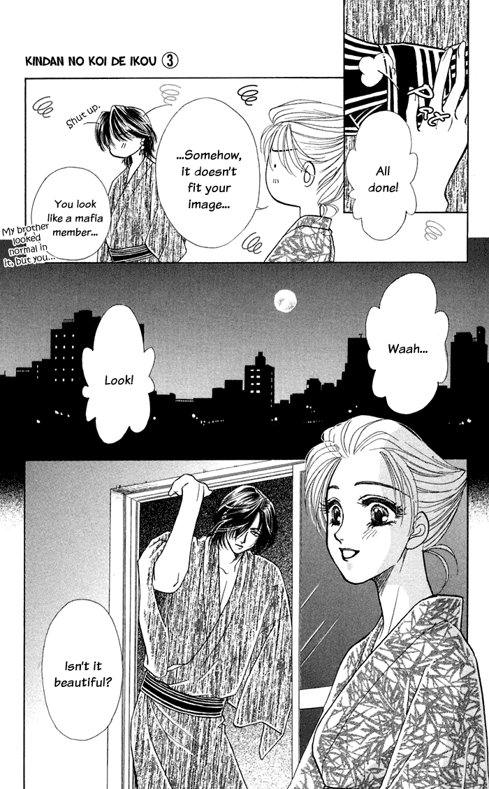 Halaman dari Let's go with Forbidden Love Chapter 11