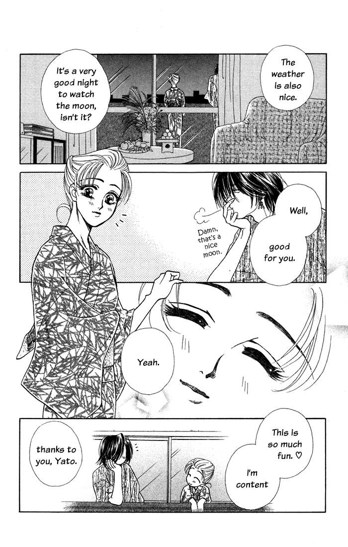 Halaman dari Let's go with Forbidden Love Chapter 11