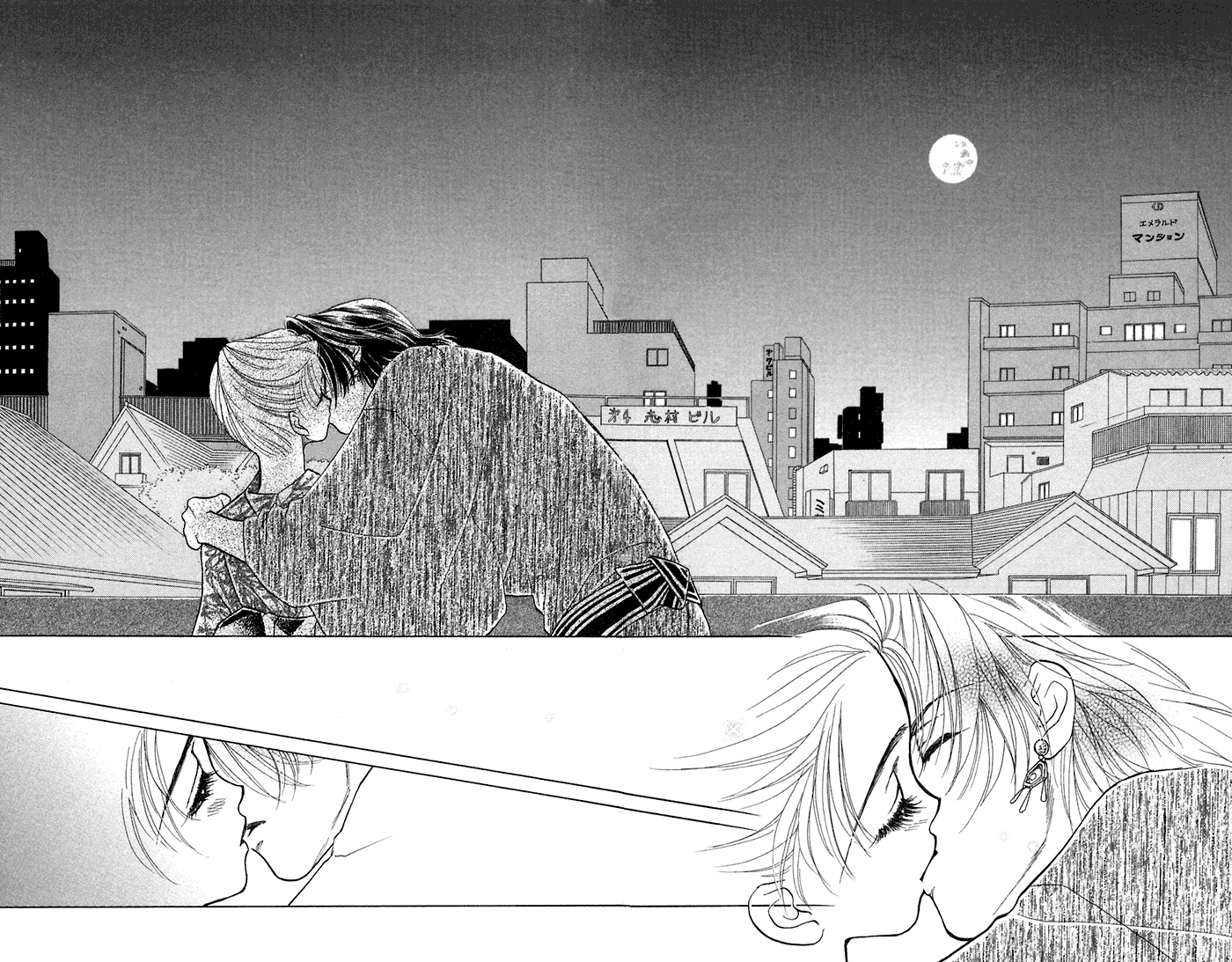 Halaman dari Let's go with Forbidden Love Chapter 11